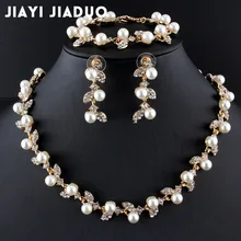 Jiayijiaduo имитация жемчужные Свадебные украшения наборы золотого цвета ожерелье набор украшения для свадебного наряда ожерелье серьги браслет набор