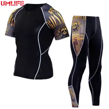 UMLIFE мужской спортивный костюм спортивная одежда для фитнеса набор футболок с принтом костюм для бега дышащий Быстросохнущий размера плюс спортивные костюмы Рашгард