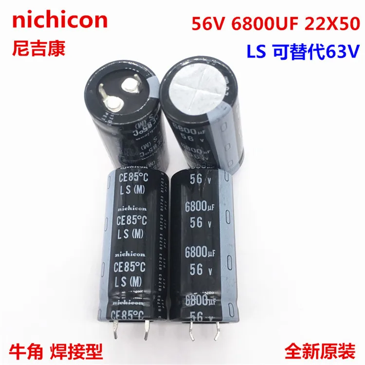 

2PCS/10PCS 6800uf 56v Nichicon LS 22x50mm 56V6800uF Snap-in PSU Capacitor