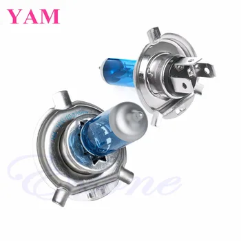 

2Pcs H4 100W Halogen Light Bright White Car Headlight Bulbs Bulb Lamp 12V 5000K S08 Wholesale&DropShip