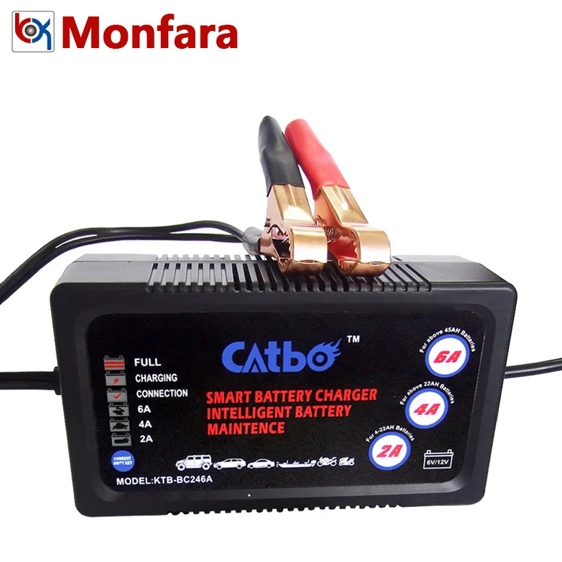 Baby bike battery charger hotsell