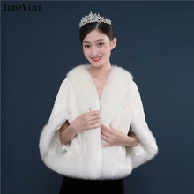 Bridal Capes Cloaksをお買い物 – AliExpressでBridal Capes Cloaksが