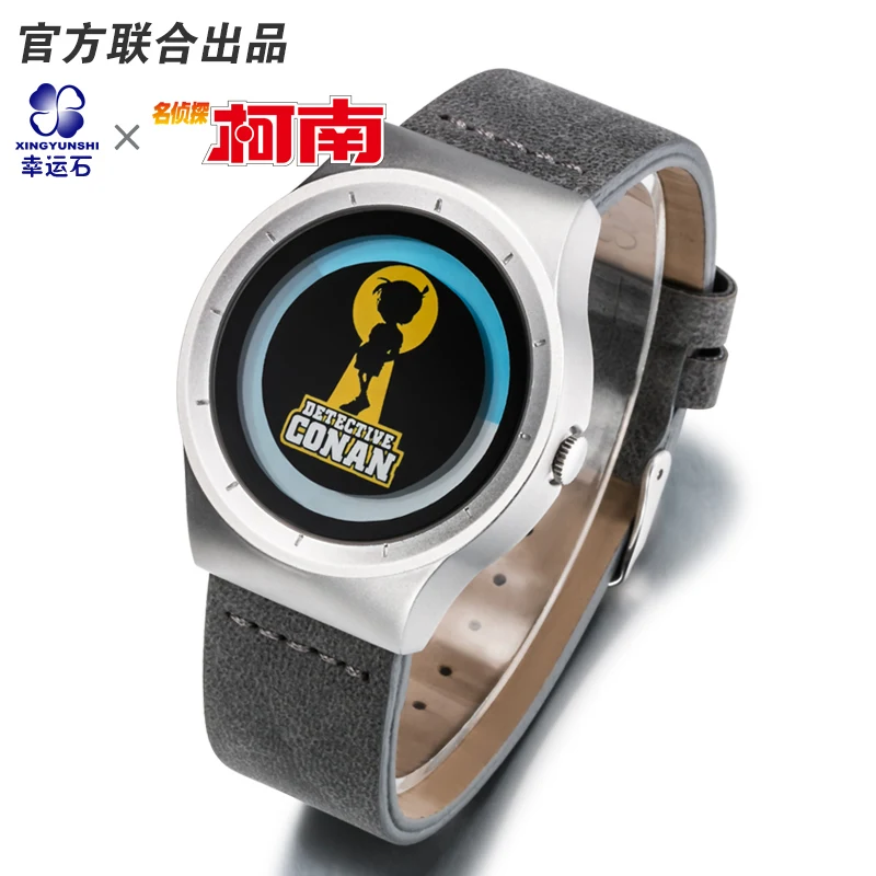 Detective Conan anime waterproof watch