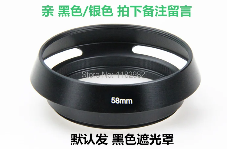 Per Olympus E-Pl7 Epl6 Epl5 Em10 Micro Singola Telecamera Hood 40-150-Mm Paraluce