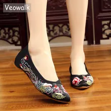Veowalk/Новые Женские Фланелевые хлопковые балетки с вышивкой павлина и острым носком на плоской подошве без шнуровки, удобная винтажная китайская женская обувь