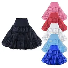 Горячая новинка, короткая свадебная Нижняя юбка для невесты, юбка женская кринолиновая Нижняя юбка, юбки большого размера