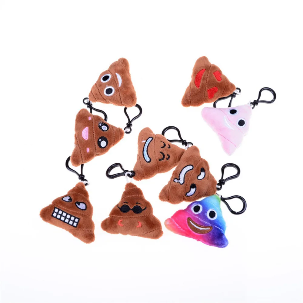

New 1 PC About 5.5cm Cute Keychain Cartoon Emoji Expression Key Chains Rings Brown Poo Pendants Harajuku