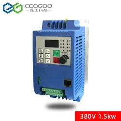 AC 380V 1.5kW/2.2KW/4KW/5.5KW/7.5KW частотно-регулируемый привод Бесплатная доставка 3-х фазный Скорость Инвертер контроллера мотор с