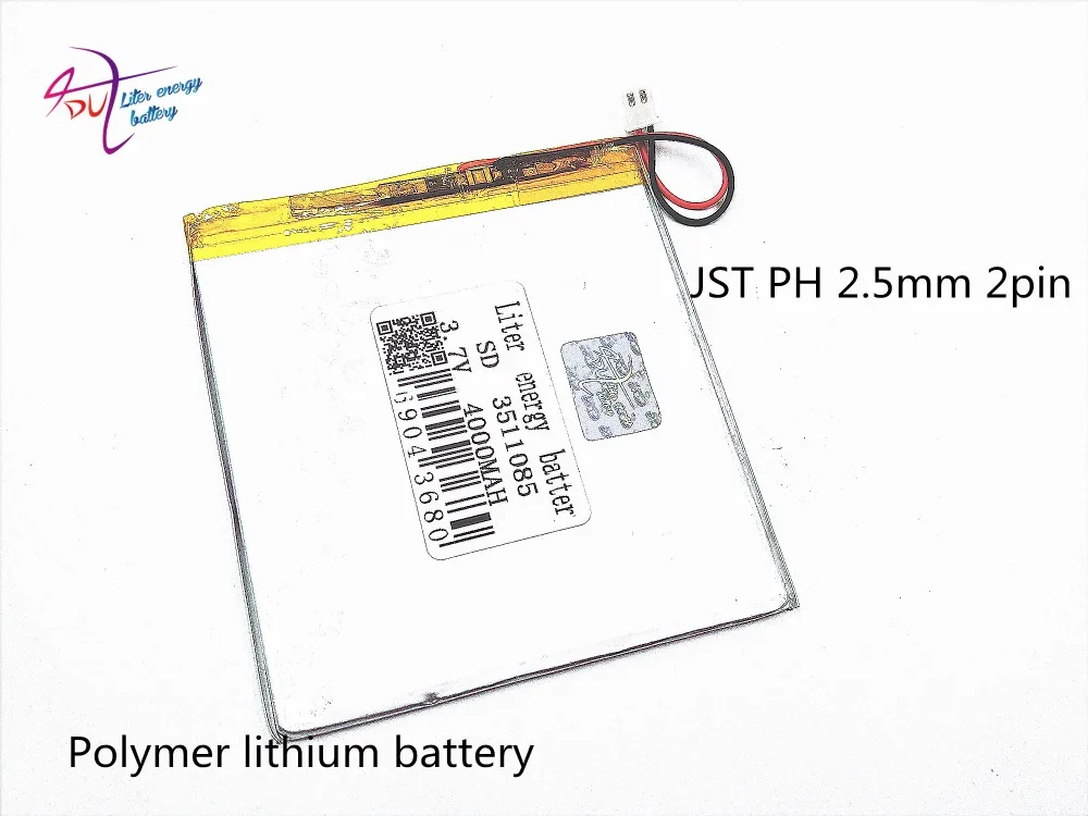 XHR 2P 2 54 3010983 3011085 4000mAh 3 7 V специальный полимерный аккумулятор 3511085 навигатор