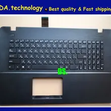 Wellendorff черный C чехол для ASUS A751 X751LD k750j K751L X751 R752 R752L EU клавиатура верхняя крышка упор рук topcase