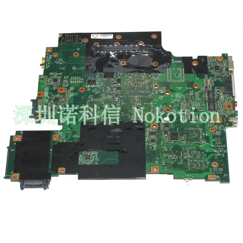 NOKOTION 42W7653 For lenovo thinkpad T61P T61 Inch laptop