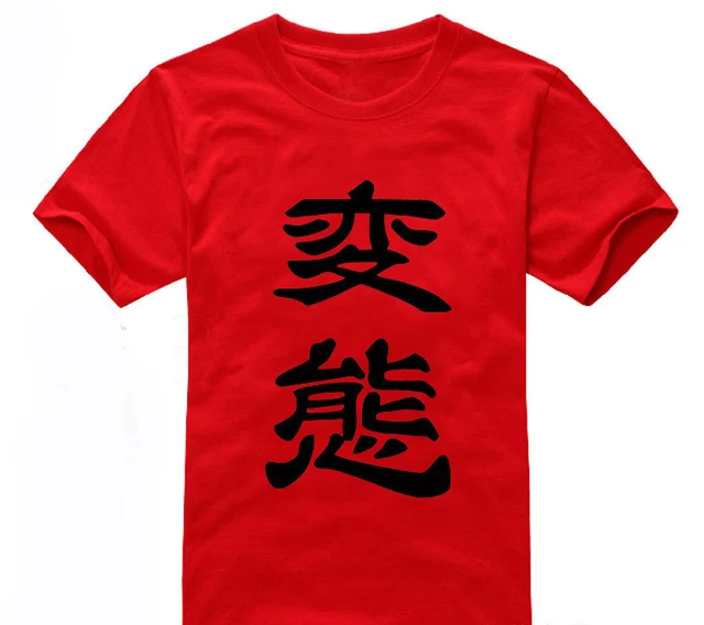 11Colors Anohana The Flower We Saw That Day Jinta Yadomi