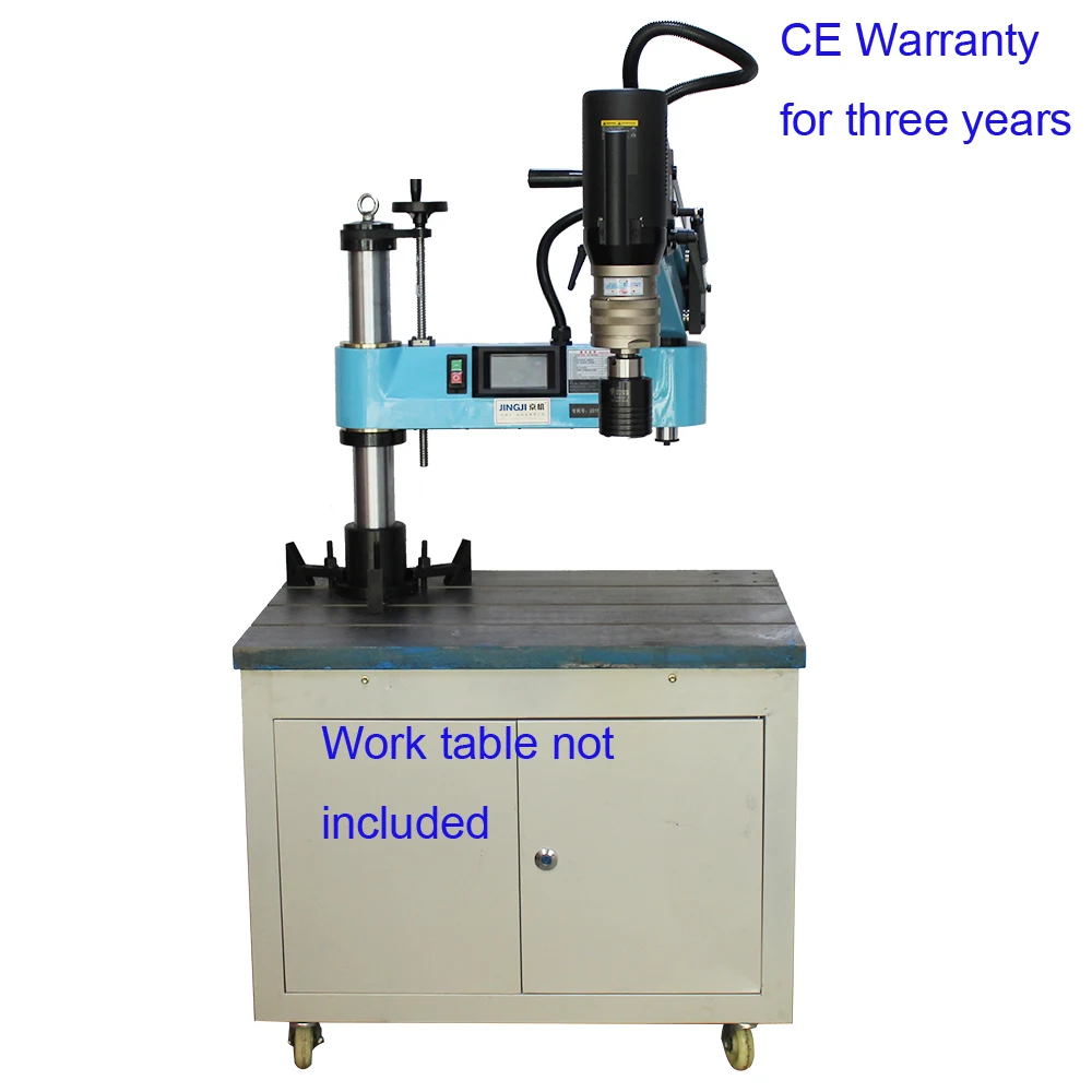 New CE 220V M12-M48 Universal Type Electric Tapping Machine Tapper Tool Machine-working Taps Threading | Инструменты
