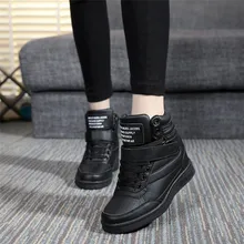 Breathable Women Shoes High Top Women Casual Shoes Platform Hidden Increasing Shoes Winter Plush Women Boots #FXS005#