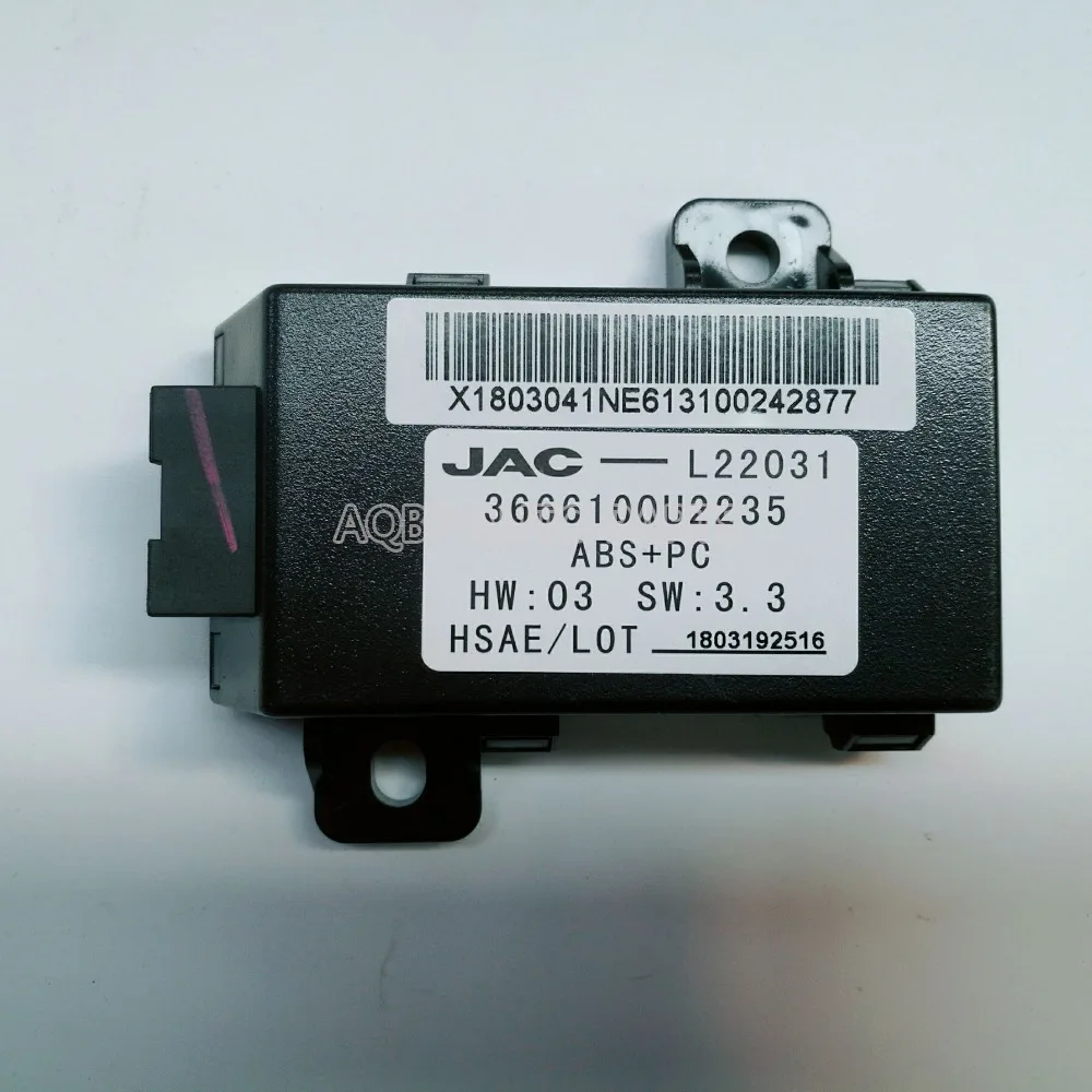 6ACCEA430C3C45D820CD23095617B2E9