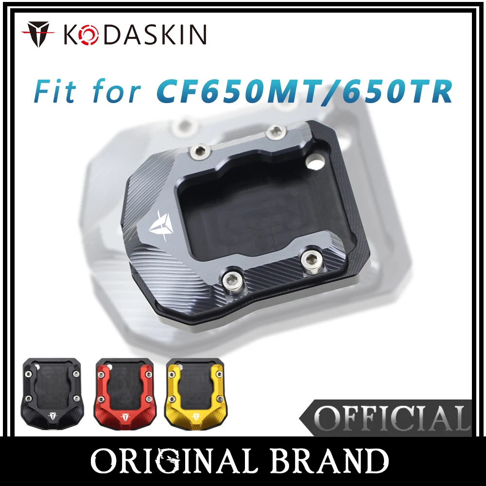 

KODASKIN Motorcycle CNC Aluminum Side Stand Enlarge Multicolor for CF650MT/650TR