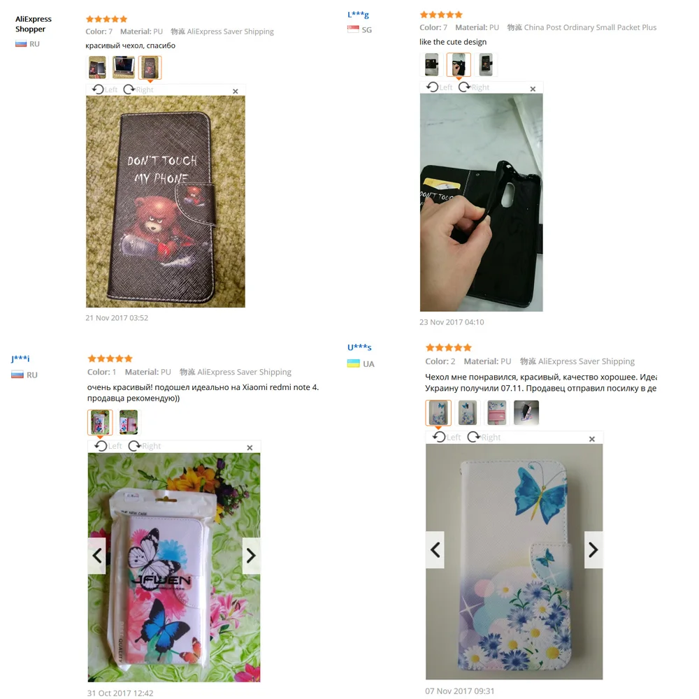 redmi note 4 leather Case