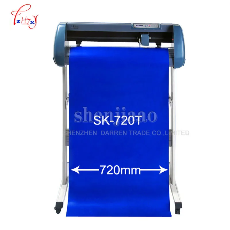 new Vinyl Cutting plotter 45W 720mm vinyl cutter Model SK-720T Usb top quality brand 1pc