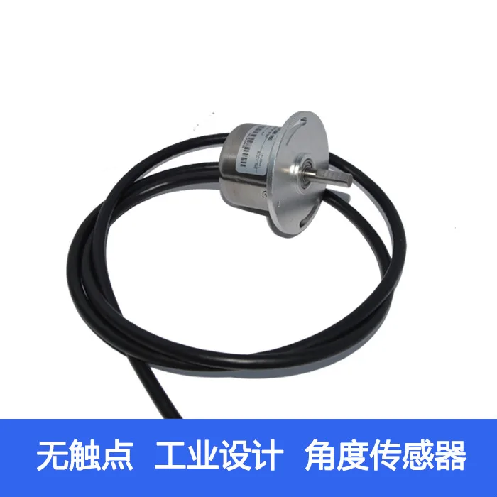 

LW120A Contactless Holzer Angle Sensor, Rotation Angle Displacement Sensor, Potential Encoder