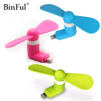 

BinFul 10pcs Mini Cute 8 Pin usb Flexible Mini gadgets Cooling cool usb Fan for iPhone 5 6 6s 7 7 plus 8 so on usb gadget