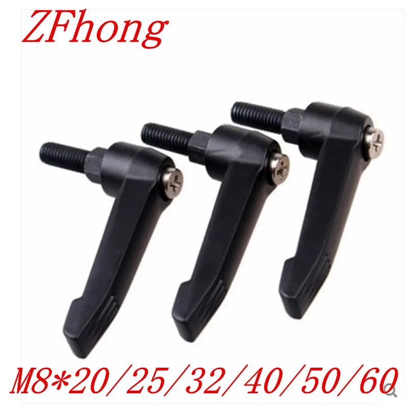 5pcs M8*20/25/32/40/50/60 Black male Thread Clamping Lever Adjustable Handle Knob 