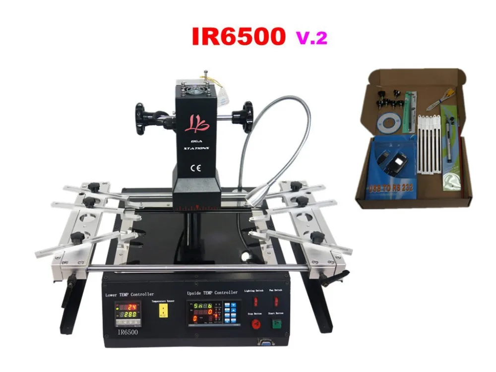 LY-IR6500 (2).jpg