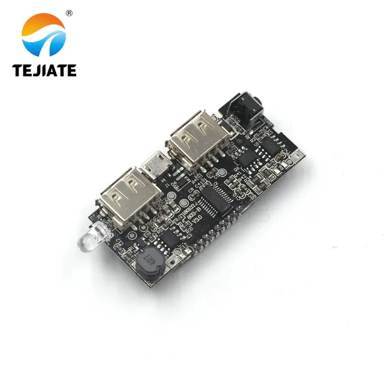 12886-18650USB3