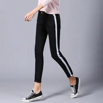 

Black Jeans High Waist Skinny Push Up Jeans Woman Side Striped Jeans Slim Denim Pencil Jeans Ladies Runway Ankle Denim Pants