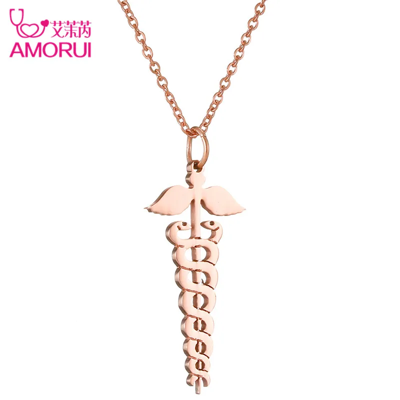 Amorui-1