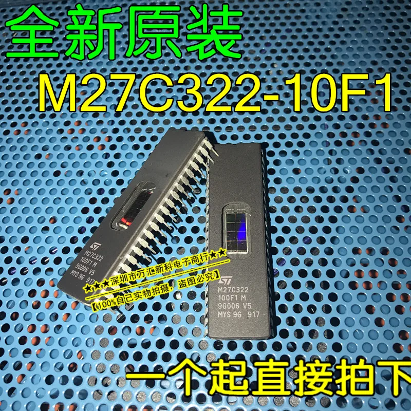 100% Новинка и оригинальная фотовспышка M27C322|Запасные части| |