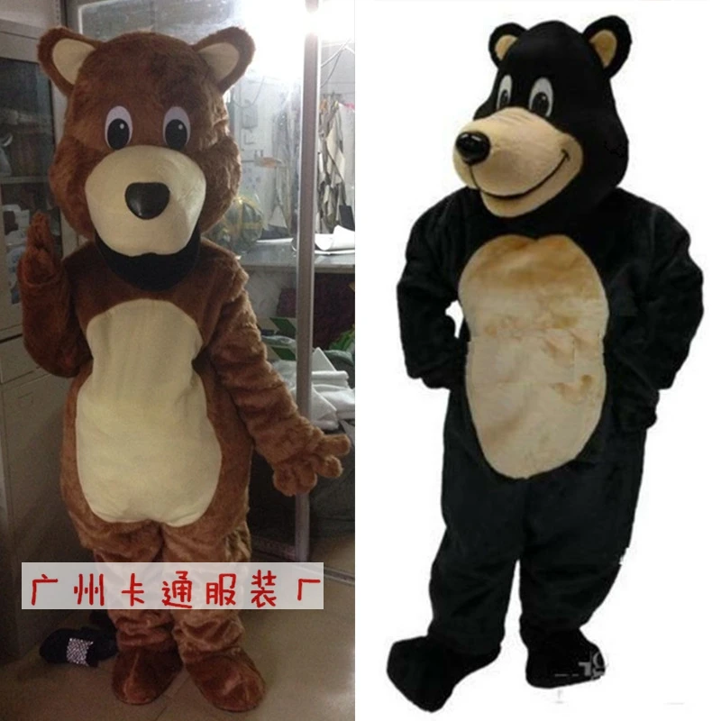 Bear Mascot Costume Dark Brown Classical Cartoon Character Outfit Suit Walking Act for Halloween party event | Тематическая одежда