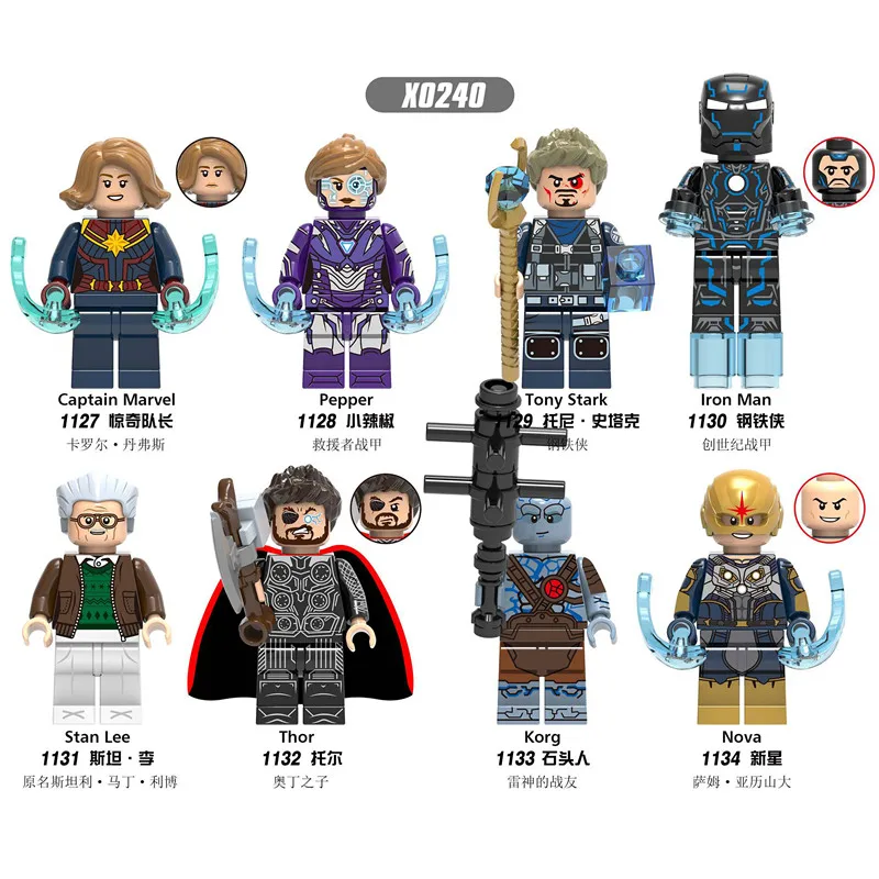 juguetes avengers lider