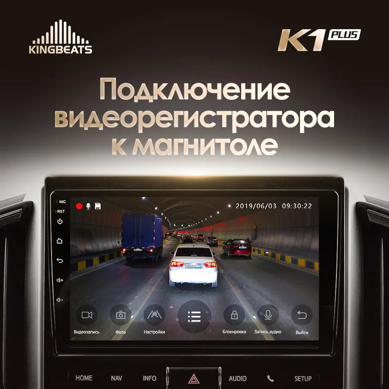 KingBeats Android 8,1 Восьмиядерный головное устройство 4G в тире Автомобильный Радио Мультимедийный видео плеер навигация gps for Toyota Land Cruiser 11 200 без dvd 2 din двойной Din Android автомобильный стерео 2din