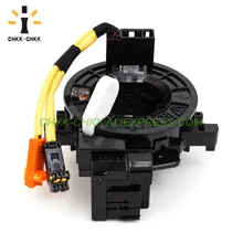 CHKK-CHKK автомобильный аксессуар для Toyota Camry Land Cruiser Tundra Tacom 84306-0N010 84306-48030 843060N010 8430648030