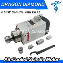 Завод Сверхмощный ЧПУ шпиндель er 32 4.5квт с воздушным охлаждением мотор шпинделя ER 32 для ЧПУ Запчасти