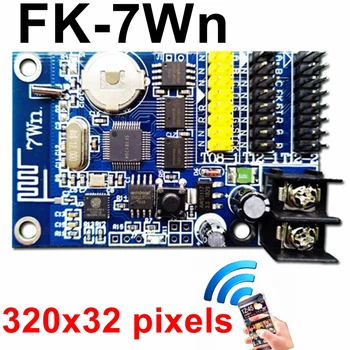 

FK-7Wn wifi led control card 320*32 pixels support pad ,Android phone sending for P4.75,f5.0,p10 for LED lintel sign display