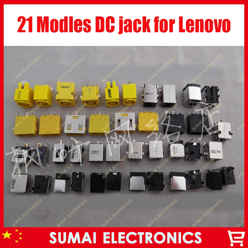 Sample packect 21models Original new Tablet Laptop-s MID/Lap-top DC Power Jack  for Lenovo Laptop-s free shipping