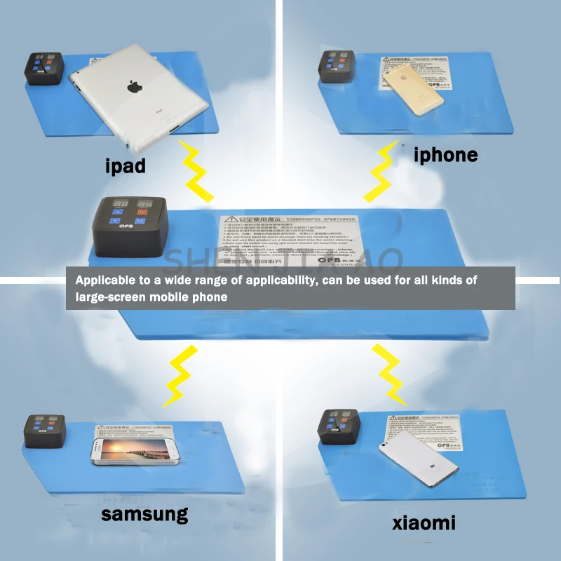 

1PC Mobile Phone Split Screen Treasure 110/220V Mobile Phone Replacement Touch Screen Split Screen Heating Separation