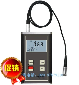 

The A real time measurement of the mechanical cycle of the VM-6370 V D synchronous display