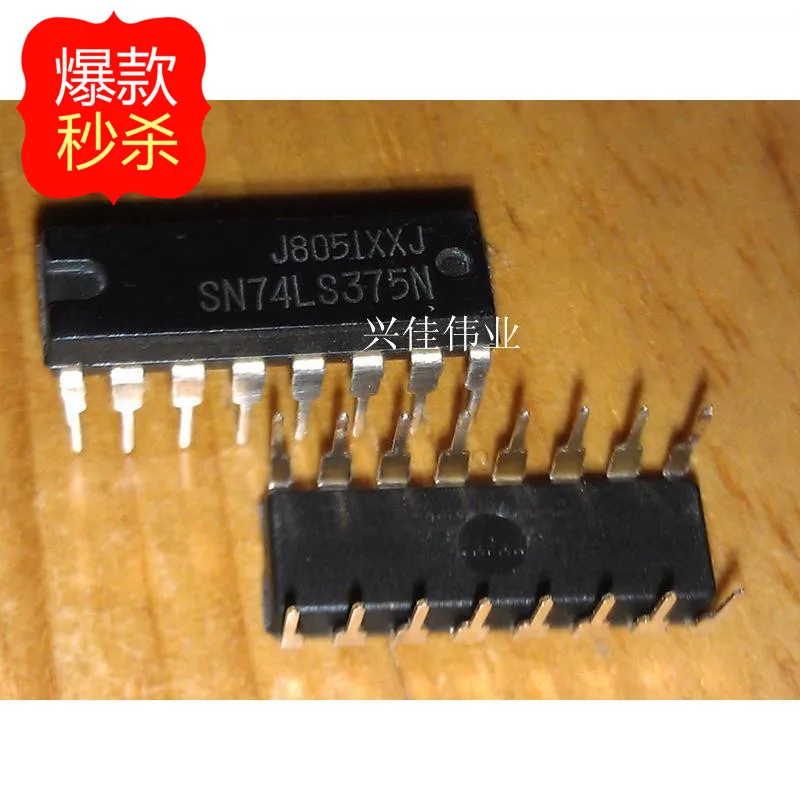 10 шт. новый оригинальный подлинный SN74LS375N 74LS375 DIP16 | Электронные компоненты и