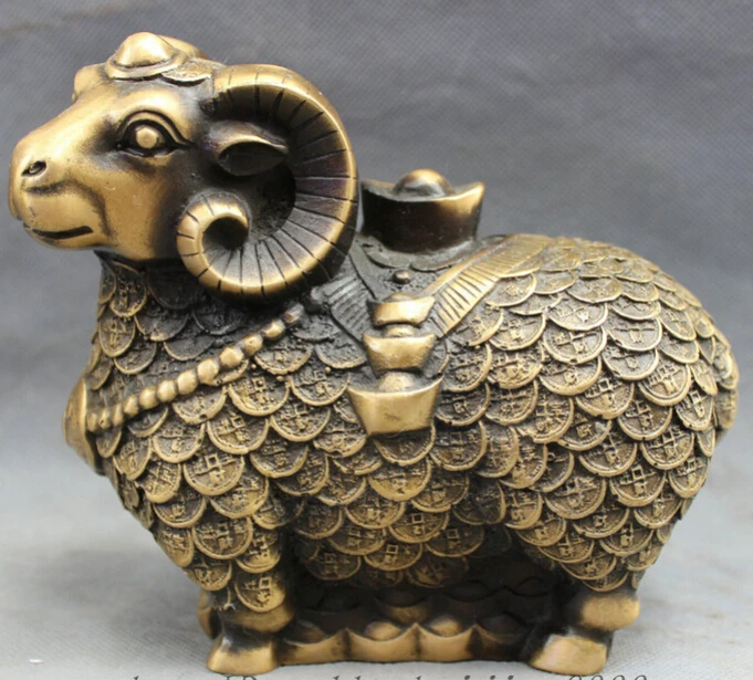

JP S0606 Chinese Bronze Year Zodiac Wealth YuanBao Coin Sheep Statue Animal Sculpture