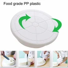 Торт проигрыватель, 360 градусов торт вращающийся стенд десерт Отделка Стенд элегантный белый(00014