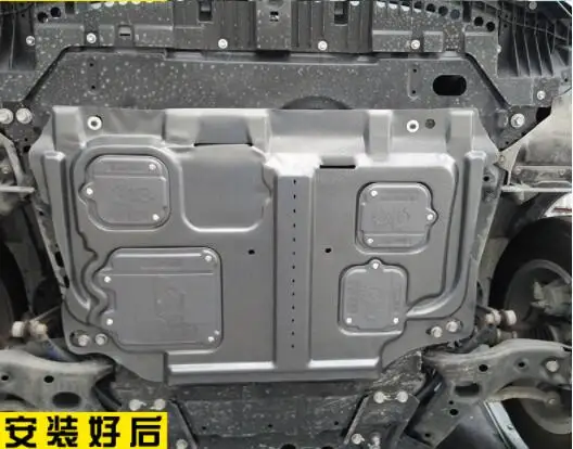 For Toyota Previa 04 05 06 07 09 10 11 1213141516 Special Chassis Bottom Guard Engine