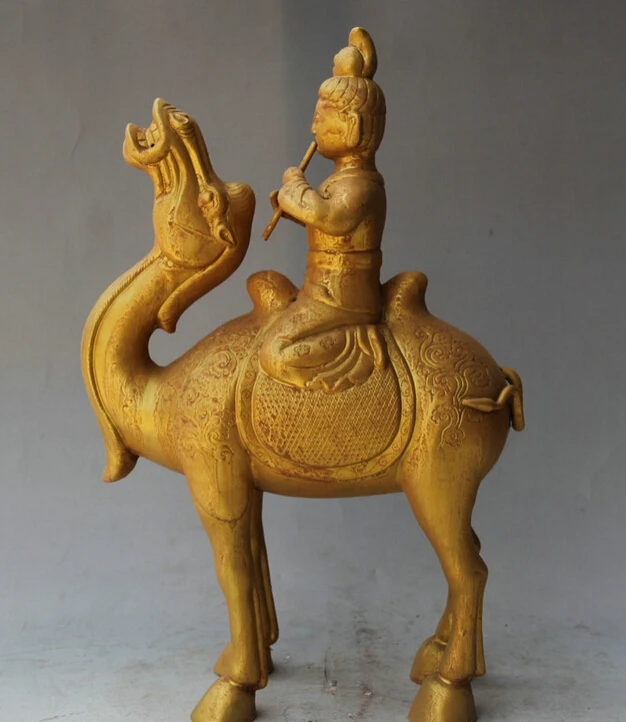 

USPS to USA S2167 12" Chinese Copper Gild Folk Auspicious menfolk Seat llama camel flute Statue (B0413)