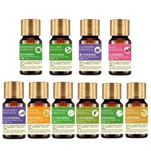 10ml Essential Oils Organic Body Relax Skin Care Help Sleep For Aromatherapy Diffusers Pure Essential Oil Body Massage Relax