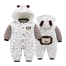 Детская удобная и красивая одежда для альпинизма, хлопковая одежда