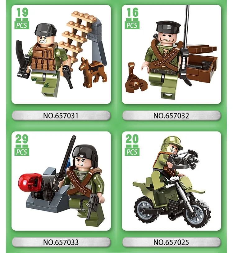 4444350818_480077773