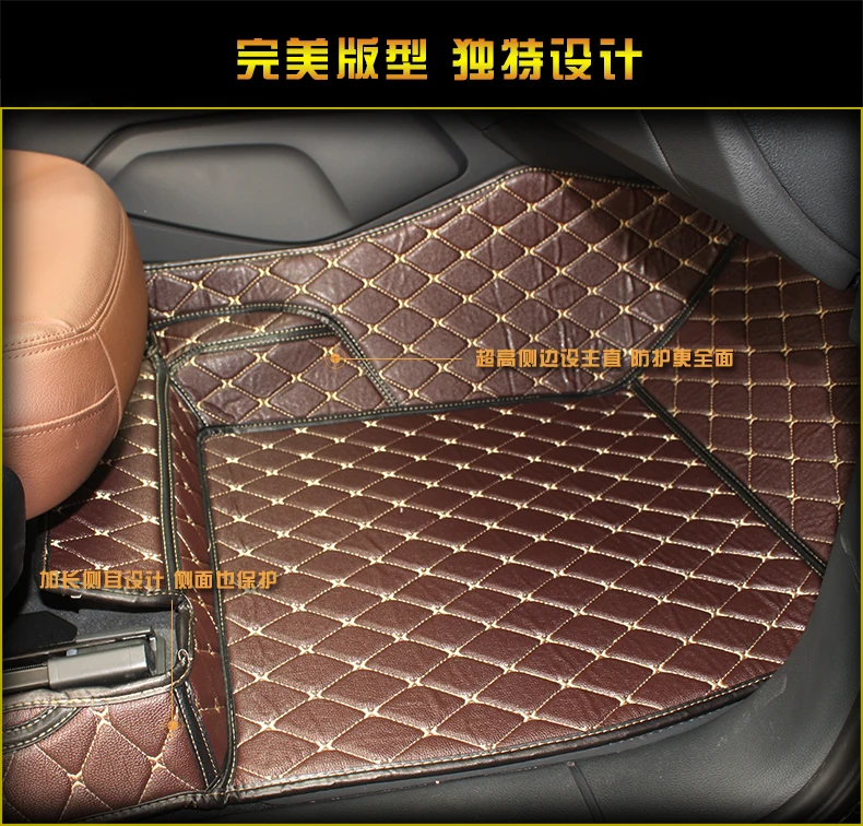 lsrtw2017 luxury leather car floor mat for audi q7 sq7 7 seats 3 rows mat carpet rug interior styling