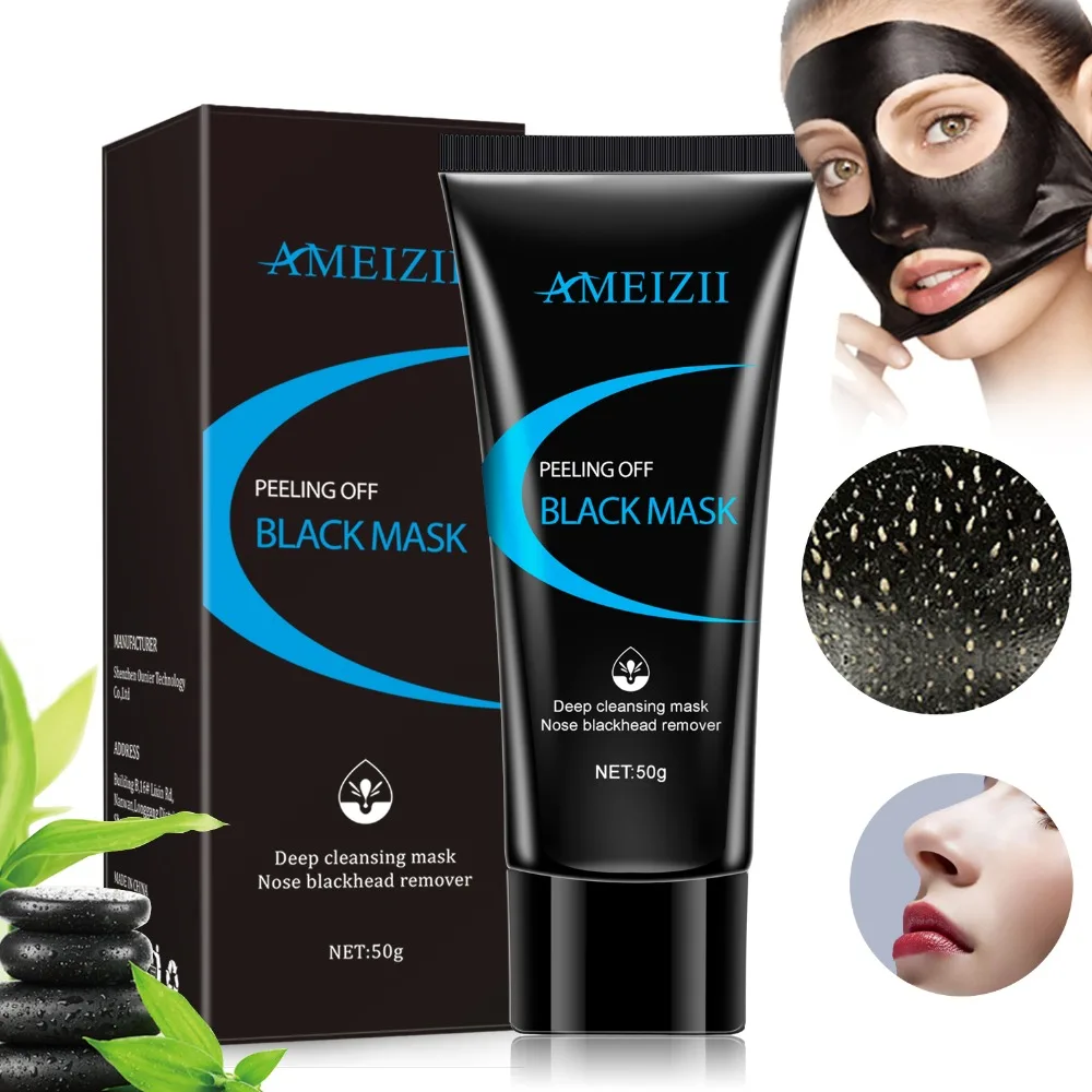 AMEIZII Bamboo, маска для удаления черных точек, глубокое очищение, черная маска для лица, отшелушивающая от акне, лечение черных точек, уход за кожей лица