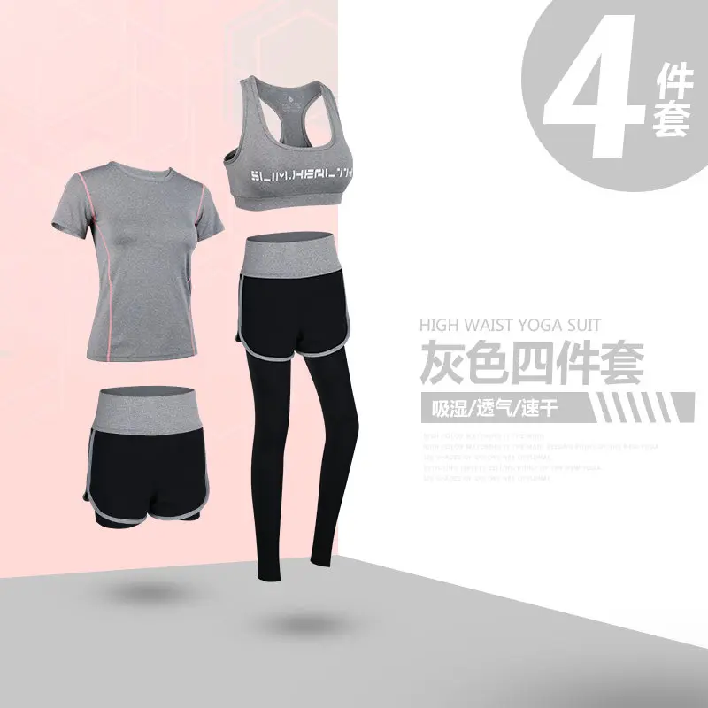 4-